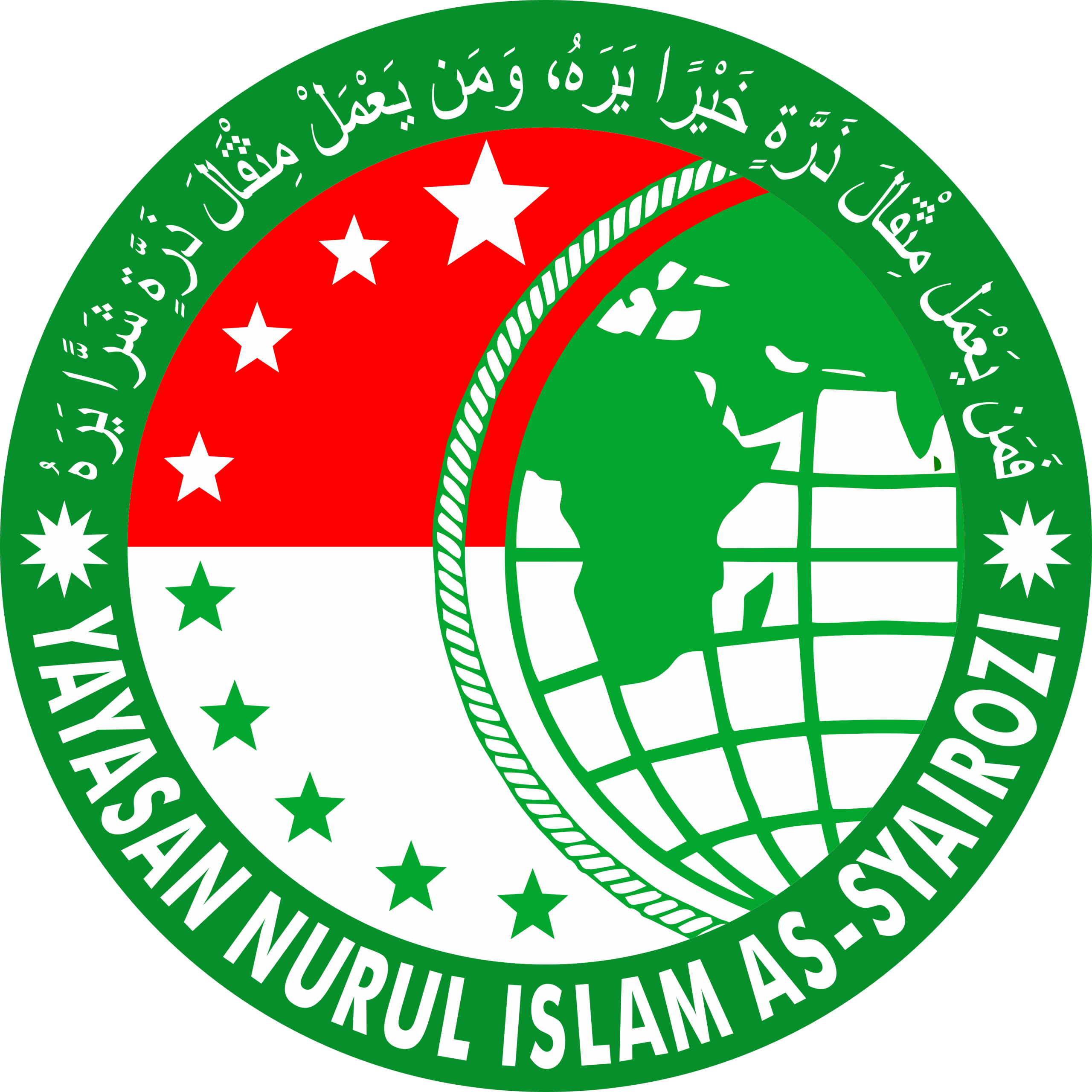 Yayasan Nurul Islam As Syairozi